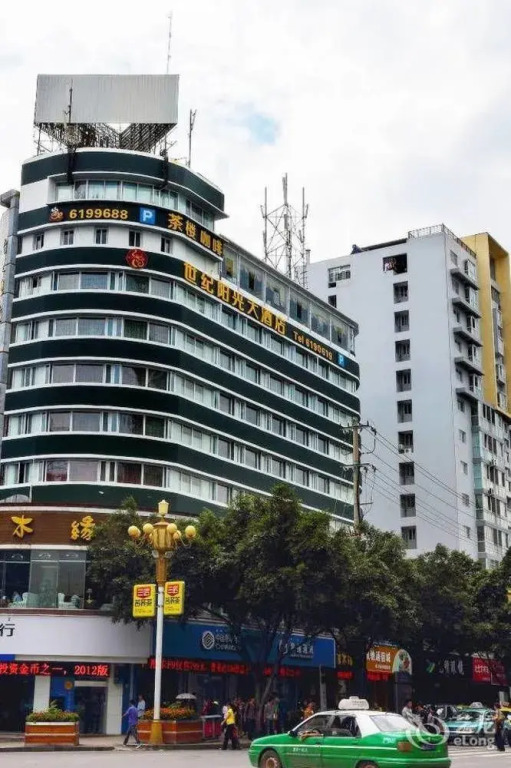 Сичан: Century Sunshine Hotel