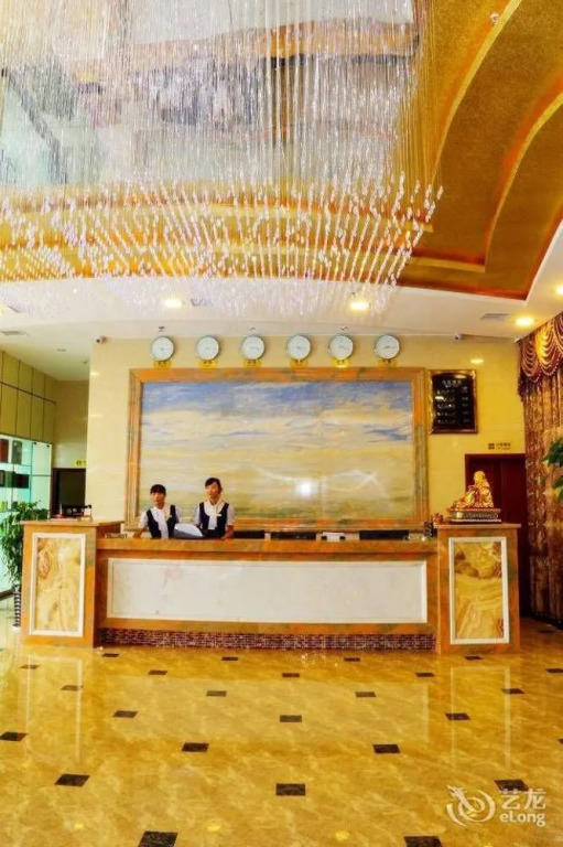 Сичан: Century Sunshine Hotel