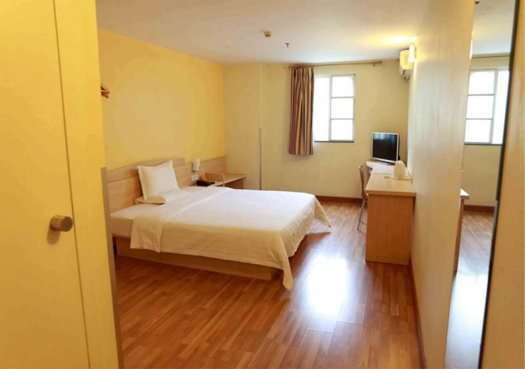 Чанша: 7 Days Premium Hotel Changsha West Bus Station Meixihu East Metro Station