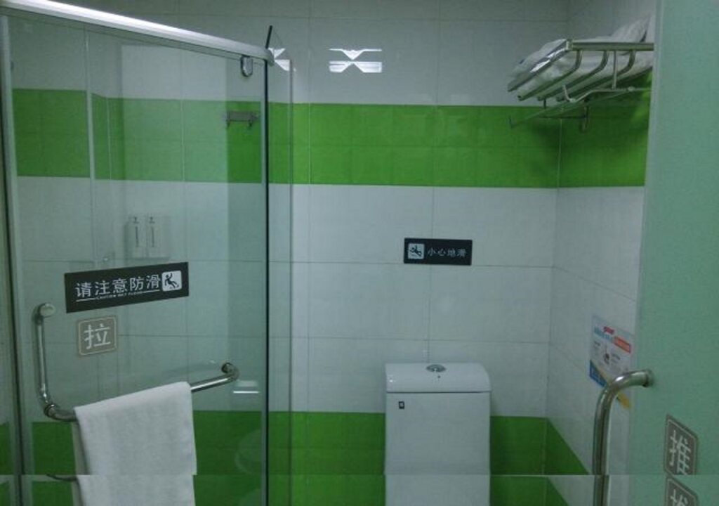 Чанша: 7 Days Premium Hotel Changsha West Bus Station Meixihu East Metro Station