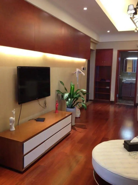 Чунцин: Chongqing Love Apartment