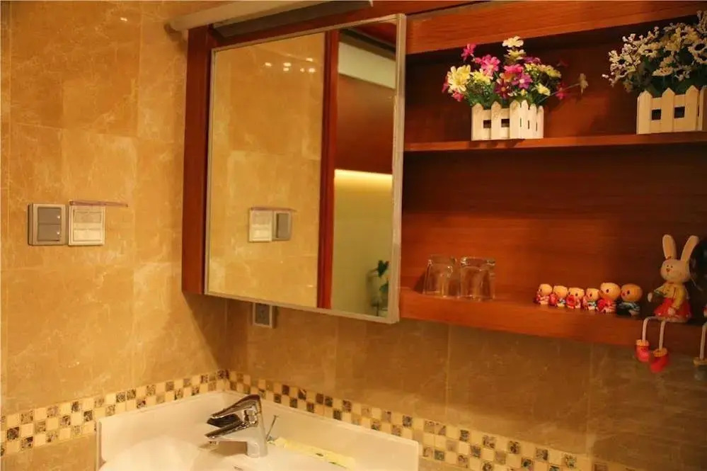 Чунцин: Chongqing Love Apartment