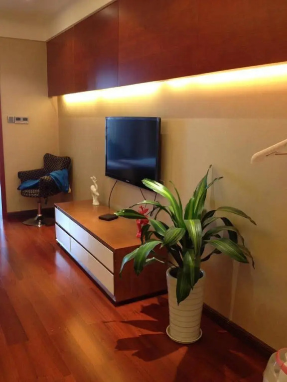 Чунцин: Chongqing Love Apartment