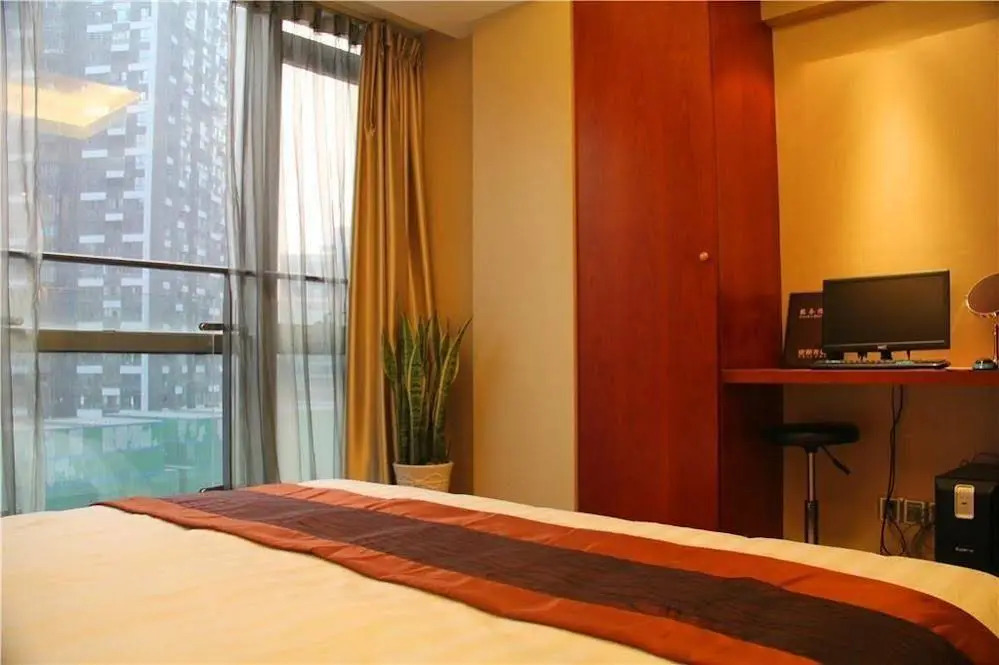 Чунцин: Chongqing Love Apartment