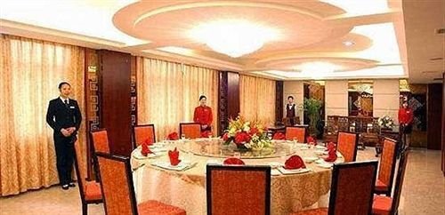 Citong Hotel - Quanzhou — фото 2
