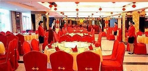 Citong Hotel - Quanzhou — фото 1
