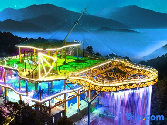 Цзиньюань: Diyifeng Hot Spring Hotel