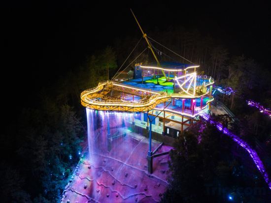 Цзиньюань: Diyifeng Hot Spring Hotel