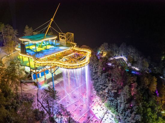 Цзиньюань: Diyifeng Hot Spring Hotel