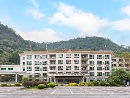 Цзиньюань: Diyifeng Hot Spring Hotel