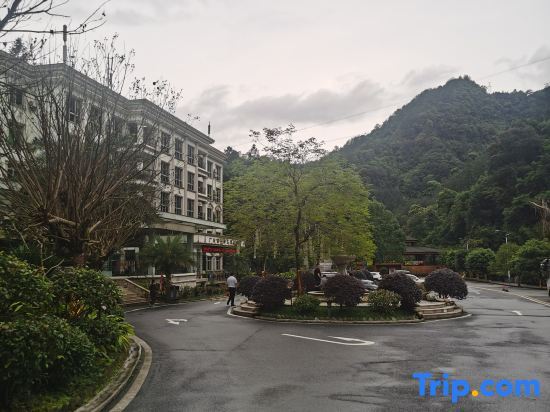 Цзиньюань: Diyifeng Hot Spring Hotel