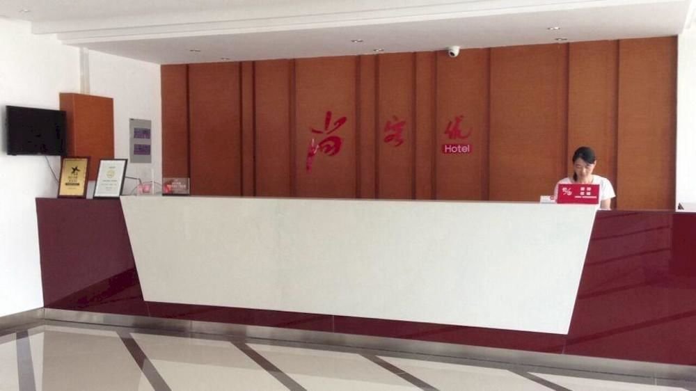 Сучжоу: Thank Inn Chain Hotel Jiangsu Suzhou Jinting Linwu