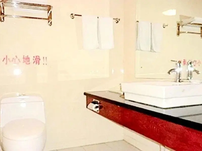 Шэньян: Han Long Quan Hotel