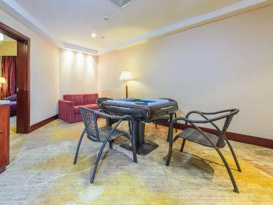 Гуйган: International Hotel