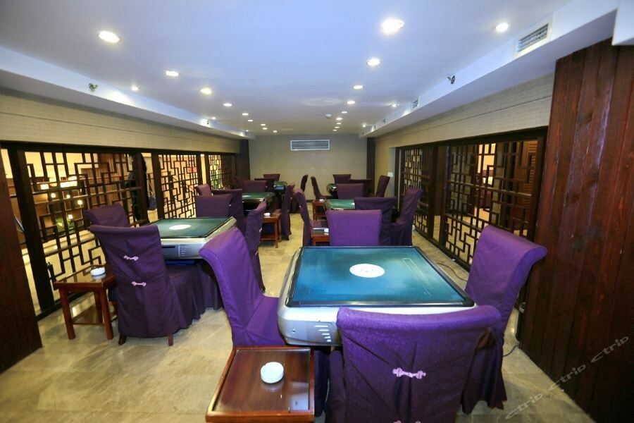 Чунцин: Bishan Hushang Hotel