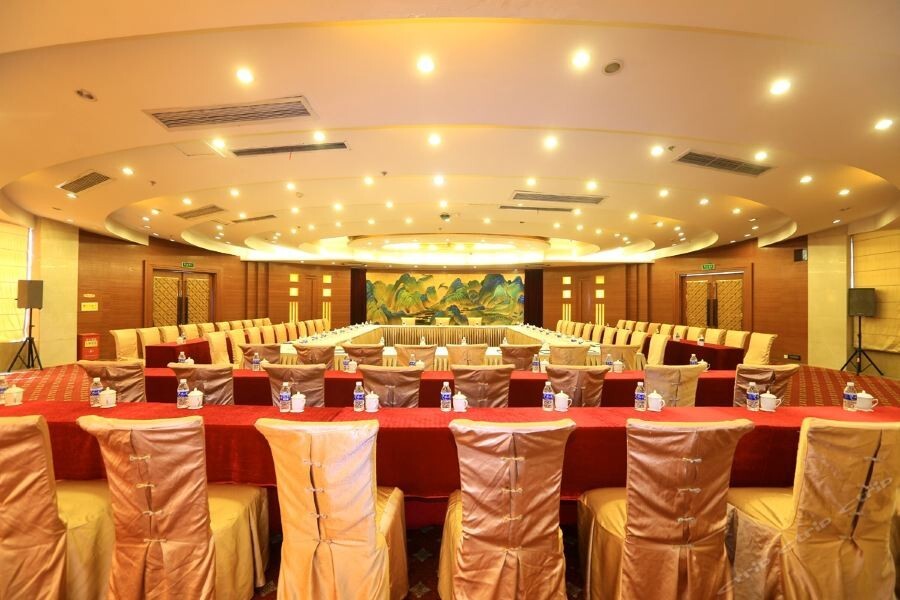 Чунцин: Bishan Hushang Hotel