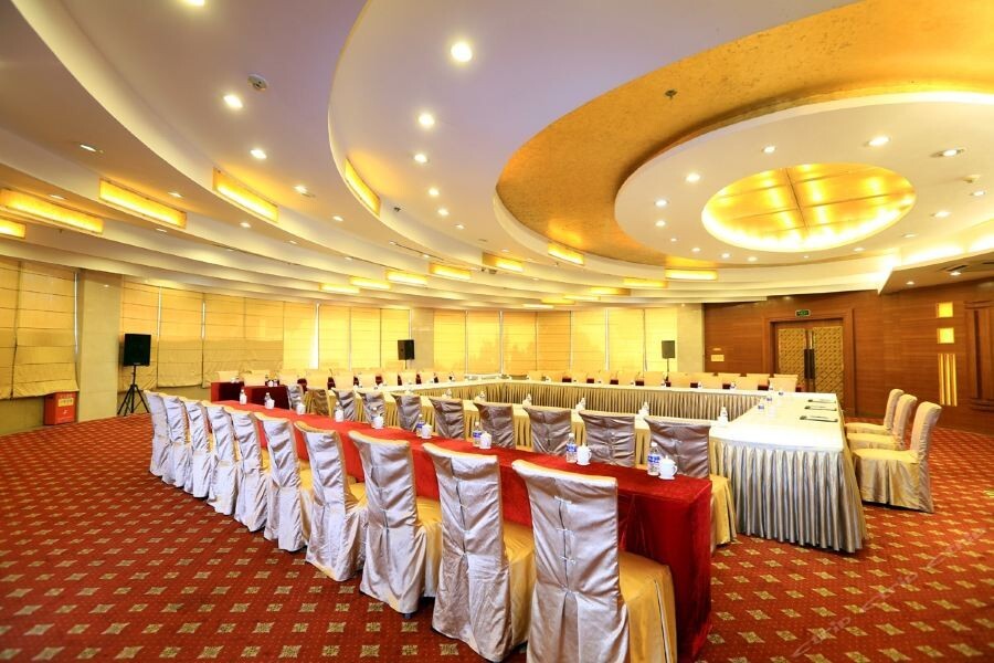 Чунцин: Bishan Hushang Hotel