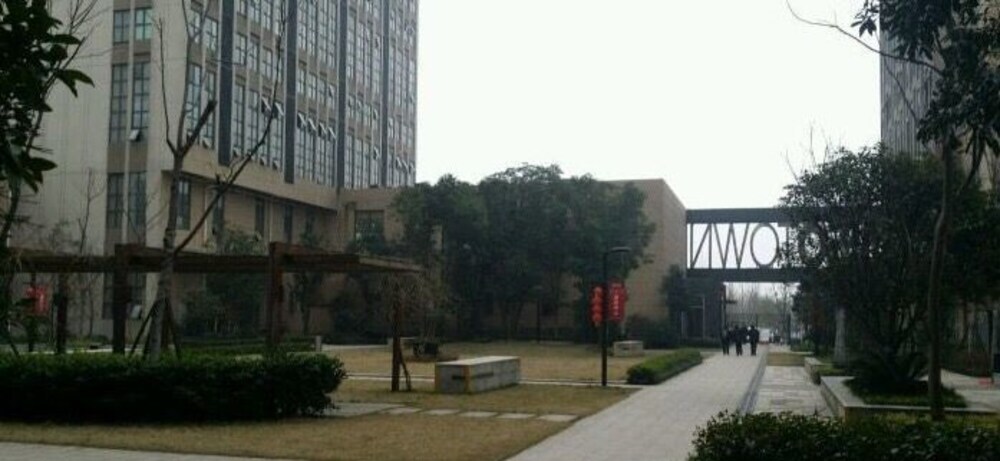Чанша: Tie Cheng Apartment Hotel