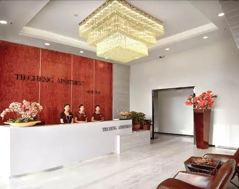 Чанша: Tie Cheng Apartment Hotel