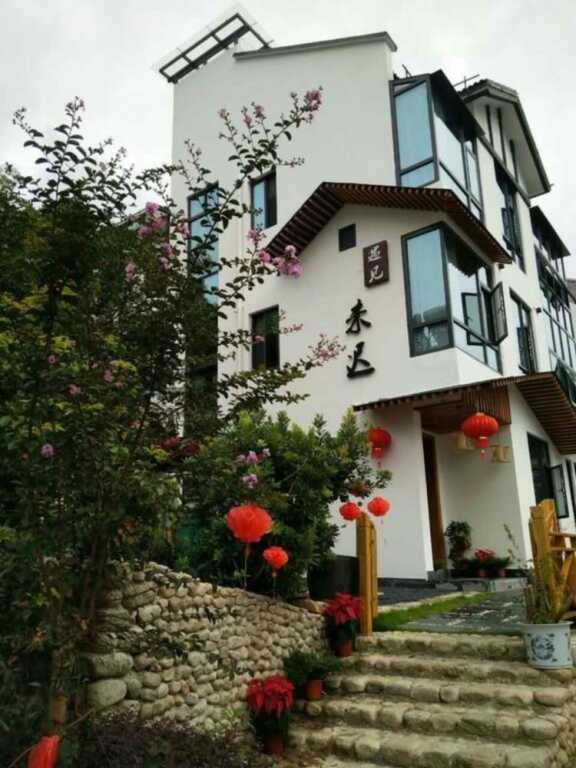 Хуаншань: Yujian Weichi Hostel