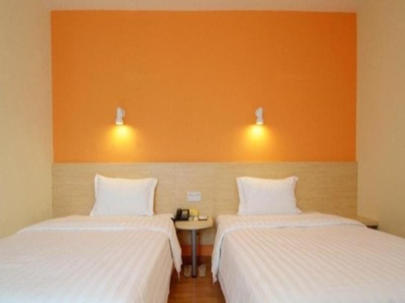 Сяньян: Days Inn Xianyang Renmin West Road Train Station Branch