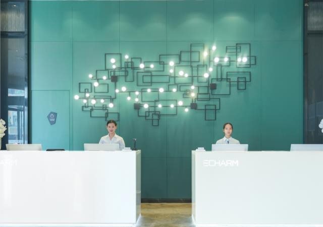 Янгиианг: Echarm Hotel Yangjiang Baili Plaza Branch