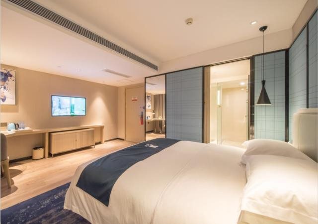 Янгиианг: Echarm Hotel Yangjiang Baili Plaza Branch