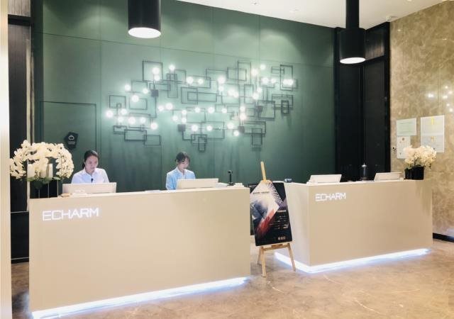 Янгиианг: Echarm Hotel Yangjiang Baili Plaza Branch