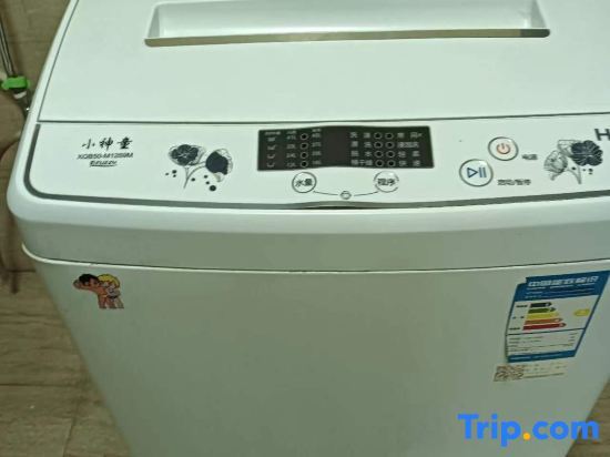 Сучжоу: GreenTree Inn Anhui Suzhou Dangshan Dayukou Express Hotel