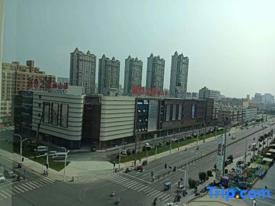 Сучжоу: GreenTree Inn Anhui Suzhou Dangshan Dayukou Express Hotel