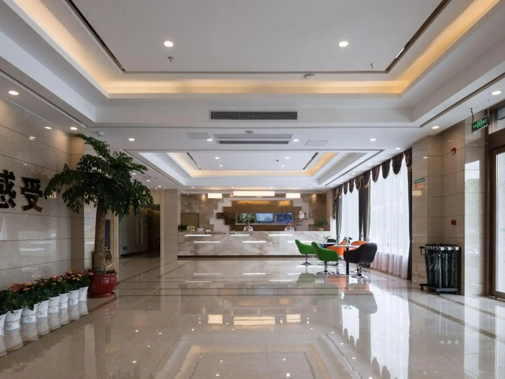Чанчжоу: GreenTree Inn Changzhou Zhongwu Avenue Jiangsu University of Techonology Express Hotel