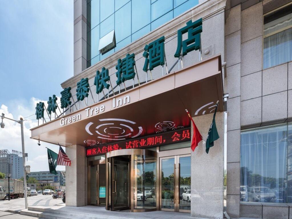 Чанчжоу: GreenTree Inn Changzhou Zhongwu Avenue Jiangsu University of Techonology Express Hotel
