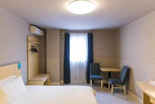 Чанчжоу: Jinjiang Inn Select Changzhou Jingtan Passenger Station