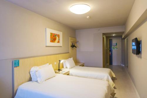 Чанчжоу: Jinjiang Inn Select Changzhou Jingtan Passenger Station