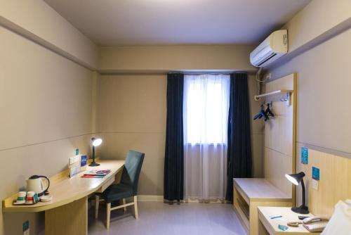 Чанчжоу: Jinjiang Inn Select Changzhou Jingtan Passenger Station