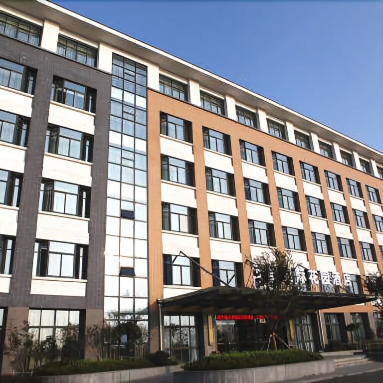 Чанчжоу: Yunting International Garden Hotel
