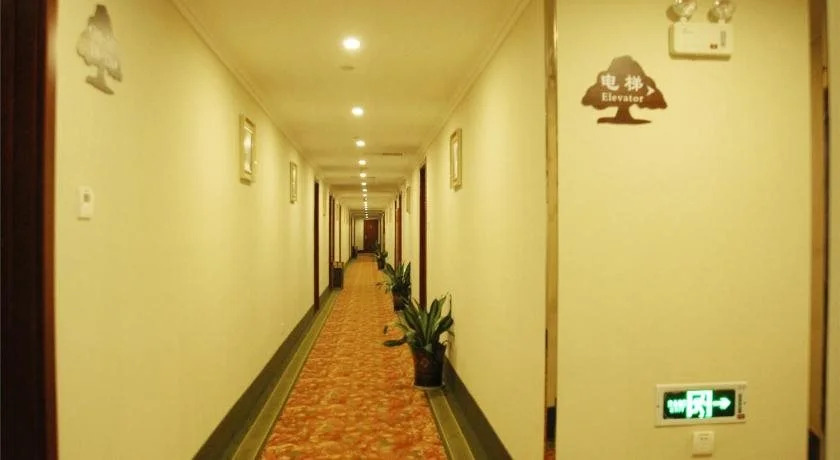 Фуян: GreenTree Inn AnHui Fuyang Linyi Market Shell Hotel