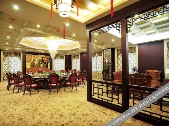 Урумчи: Training Center Hotel