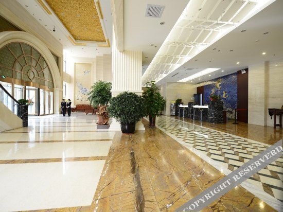 Урумчи: Training Center Hotel