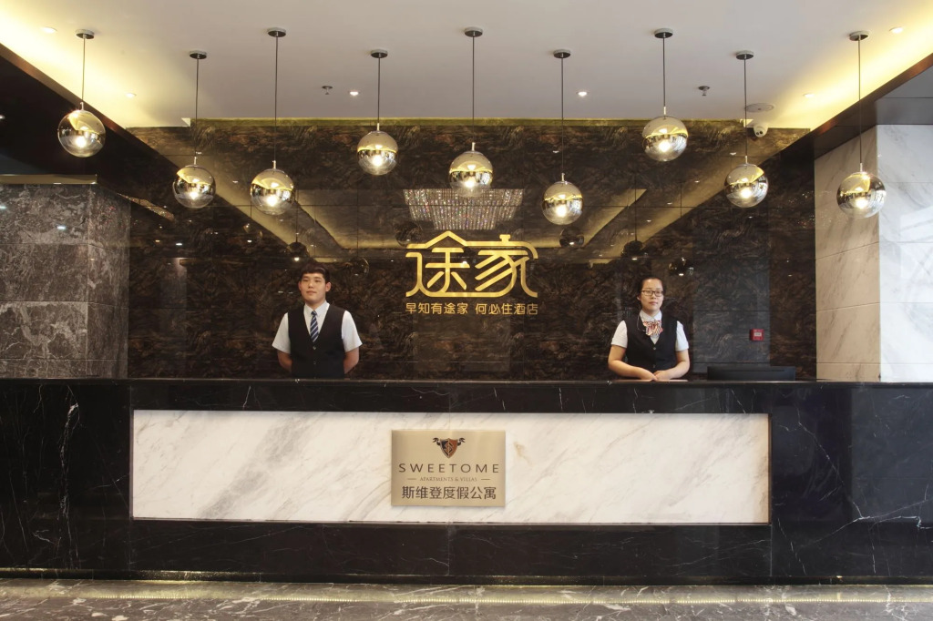 Tujia Sweetome Vacation Apartment — фото 3