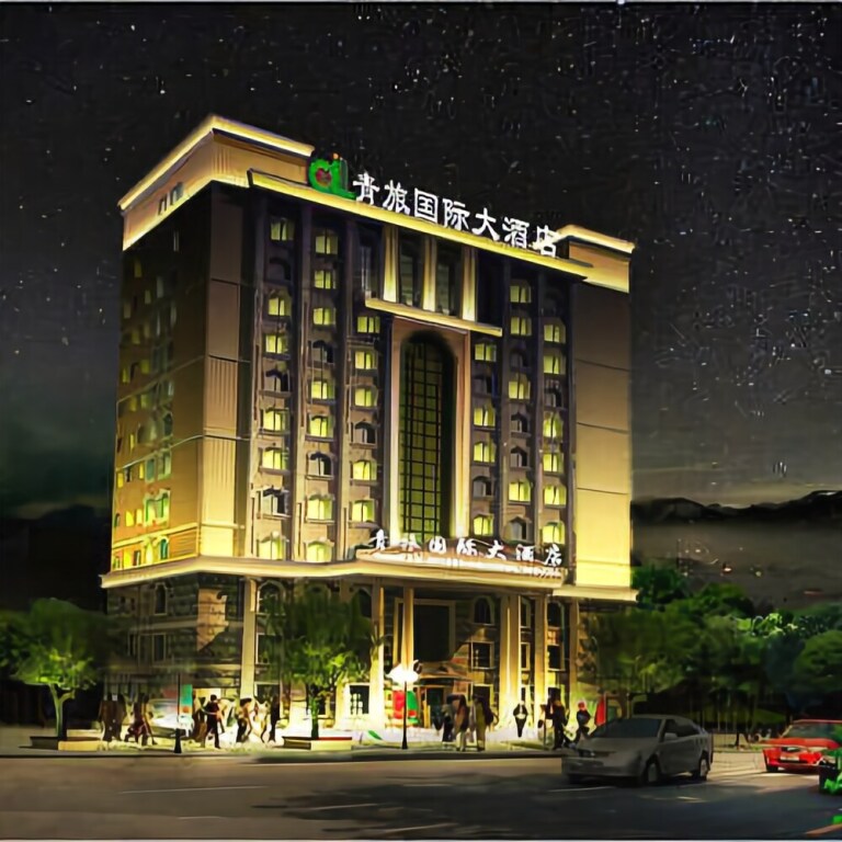 Тунжень: Qinglv International Hotel