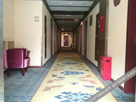 Шангри-Ла: Yading Yizhan Hotel