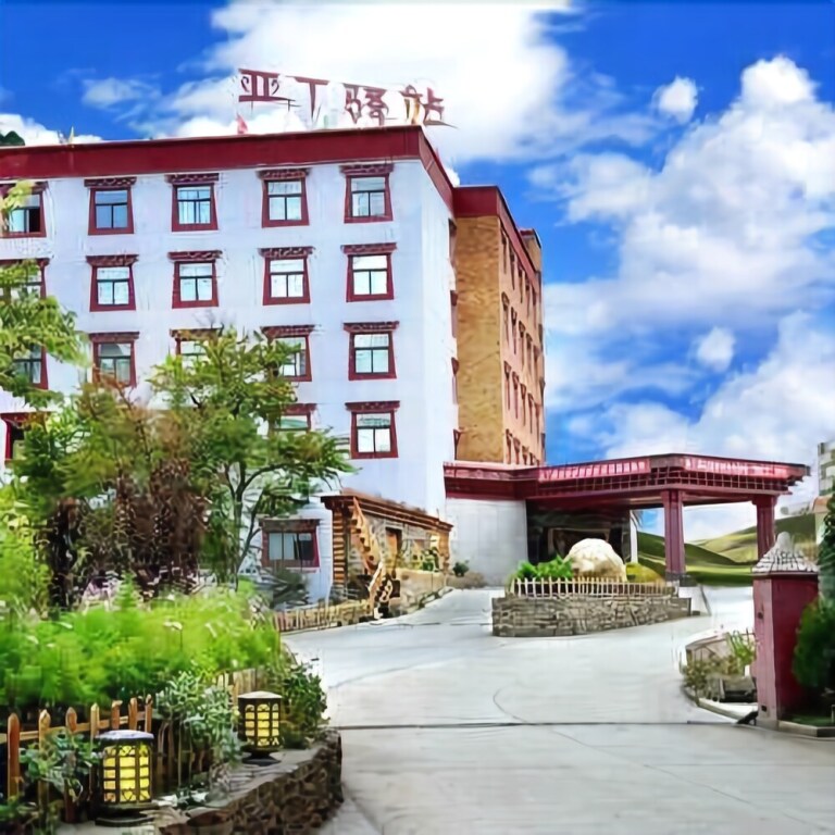 Шангри-Ла: Yading Yizhan Hotel