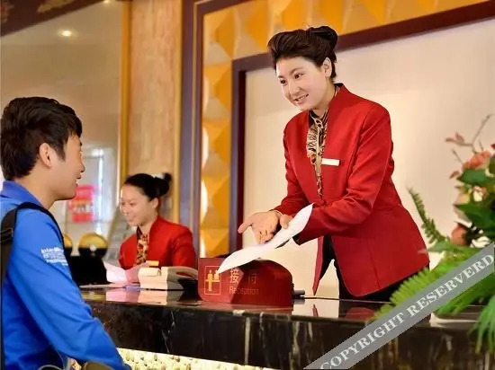 Шангри-Ла: Yading Yizhan Hotel