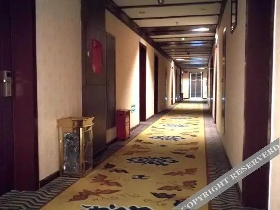 Шангри-Ла: Yading Yizhan Hotel