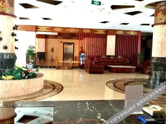 Шангри-Ла: Yading Yizhan Hotel