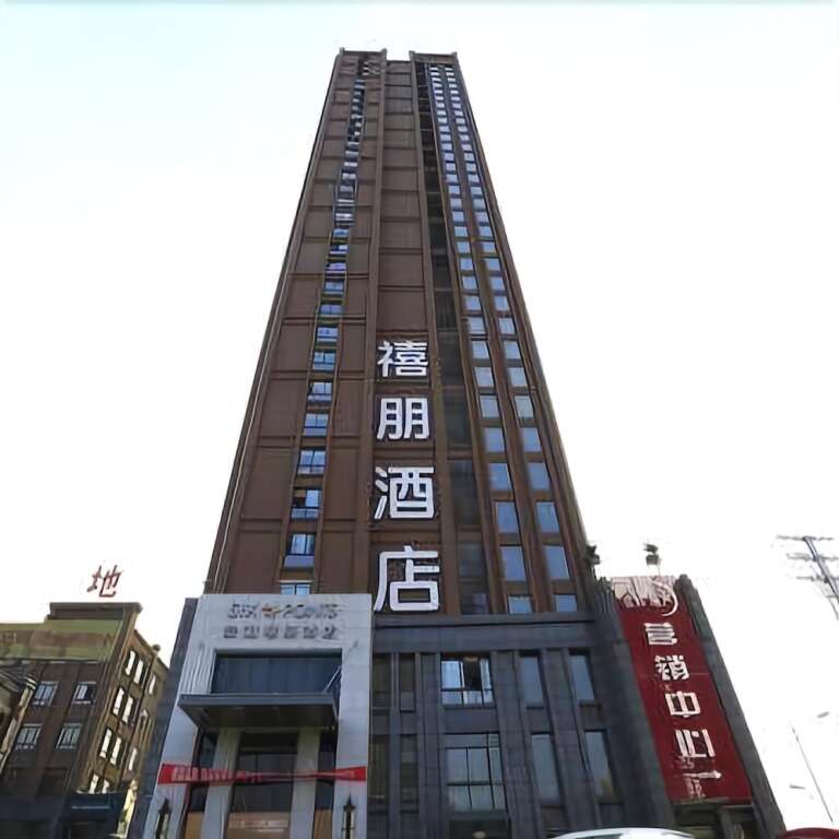 Бочжоу: Xipeng Hotel