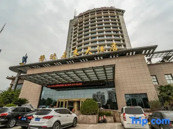 Пиндиншань: Yu Da Future Hotel