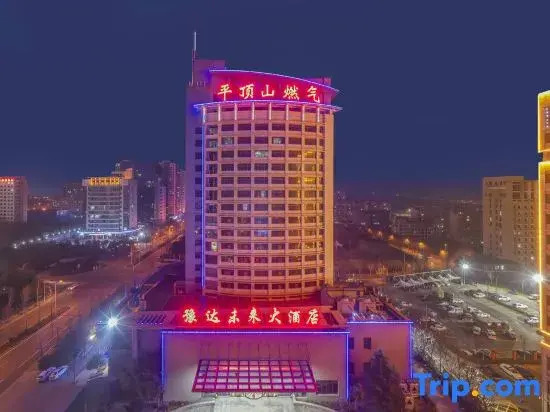 Пиндиншань: Yu Da Future Hotel