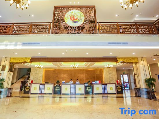 Путянь: Antai Hotel